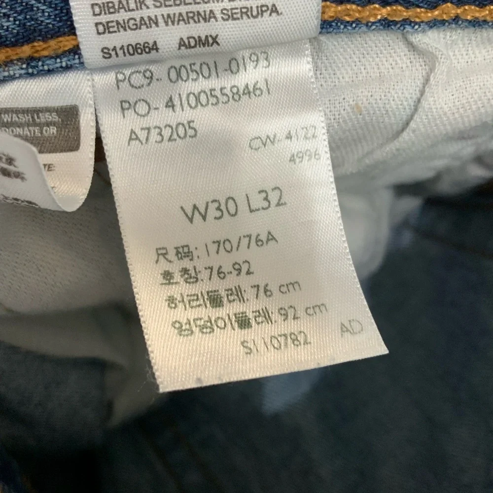 Levis 501 Jeans Men 30x32 (32x30) Blue Denim Button Fly Straight Leg Classic Fit